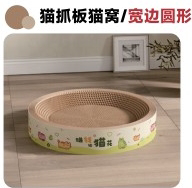 2. Specification Check