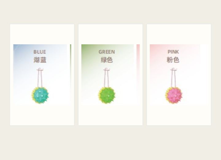 Pet Toy KK013